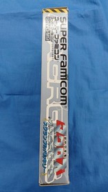 ZAMUSE DimensiFortress Macross Scramble Valkyrie Famicom Software Japan 3t