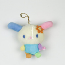 Usahana Mascot Plush Keychain 5" Sanrio Kawaii Gift