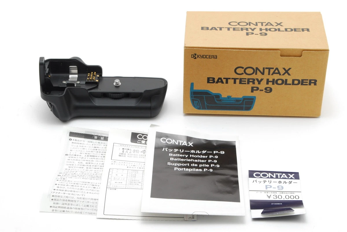 Contax Camera Battery Grips for sale | eBay