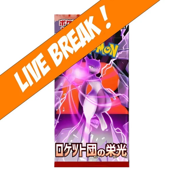 [ Live Break ] The Glory of Team Rocket - Pokémon TCG Scarlet & Violet SV10a Jap