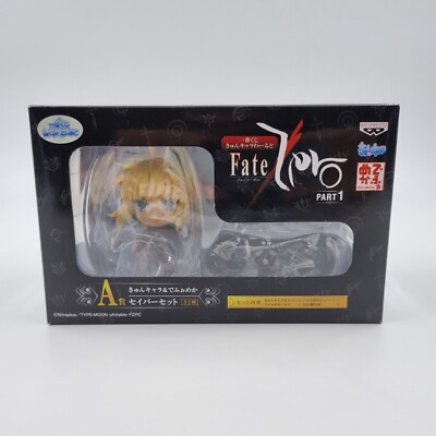 Fate Zero Ichiban Kuji Kyun-Chara World Saber NEU! Anime Manga PVC Figur