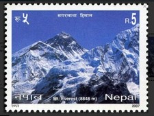 Nepal 2007 Mountains Mount Everest Nature  Stamp MNH