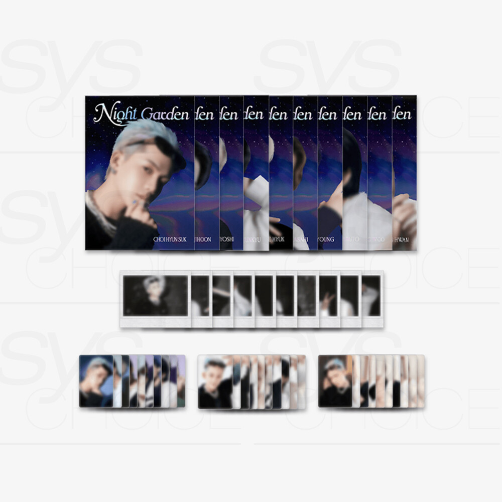 TREASURE in the NIGHT GARDEN OFFICIAL MD + Tracking Number | eBay