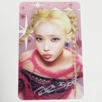 Aespa Clear Pc Photocard Karina Winter Giselle NingNing K-pop | eBay