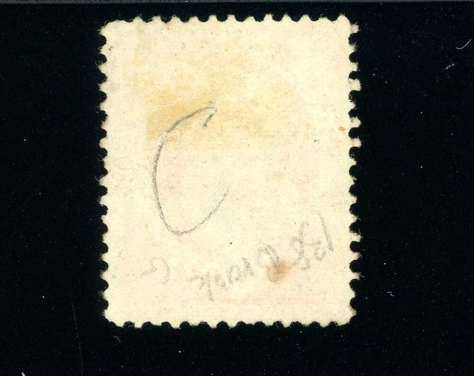 Scott 138 Used FVF US 1870 Bank Note Stanton Grilled +Cert SCV $530+ - Image 2 of 3