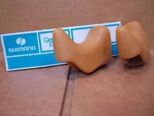 New-Old-Stock Shimano Brake Lever Hoods w/o Extension Cut-outs (Non-Aero)..Brown