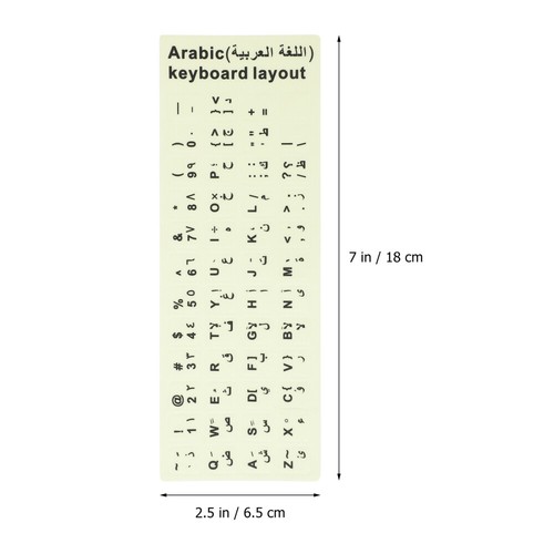 4 Sheets Leuchtender Tastaturaufkleber Ersatz-Tastaturaufkleber -Notizaufkleber - Bild 12 von 12