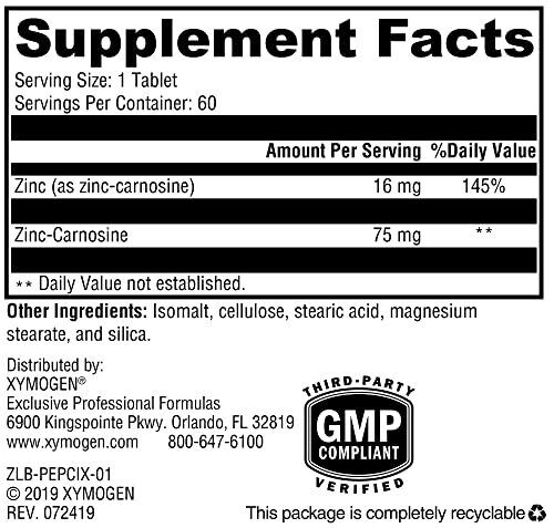 XYMOGEN PepciX 60 Chewable Tablets - Picture 4 of 6