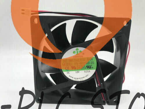 New PY-8025H12S 8CM DC12V 0.21A 80*80*25MM 2Pin Cooling Fan - Picture 2 of 3