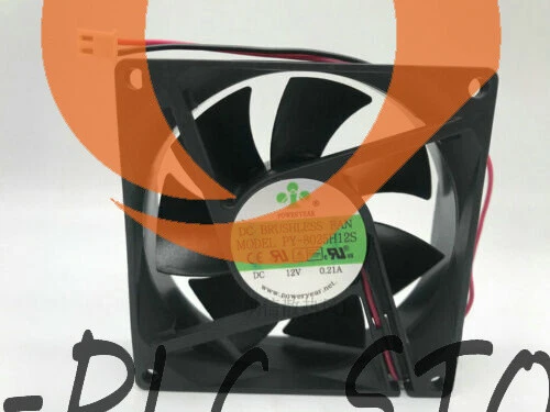 New PY-8025H12S 8CM DC12V 0.21A 80*80*25MM 2Pin Cooling Fan - Image 2 of 3