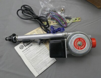 Hirschmann Hit Auta 7900 Power Antenna - Porsche, Mercedes, and others