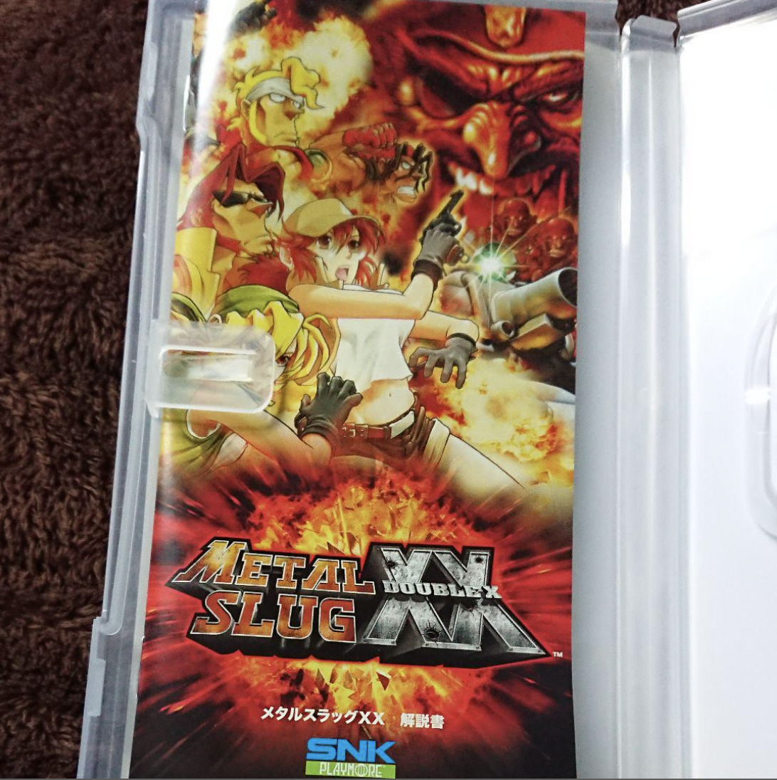 Metal Slug XX PSP SNK Playmore Sony PlayStation Portable