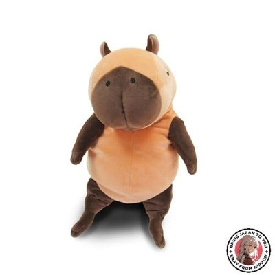 NEW Morisaka Global Mochikapi L 22 x 22 x 30cm Capybara Plush Toy