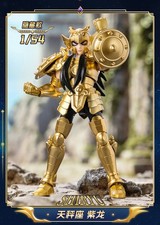 Blokees Saint Seiya Galaxy Version 02 Model Kit Toy Blind Box Gift Libra Shiryu