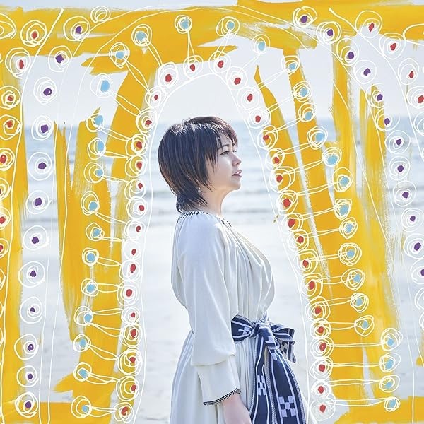 CD Aitai - Kanasando (Standard Edition) Japan Rimi Natsukawa Music (1 CD) Al FS