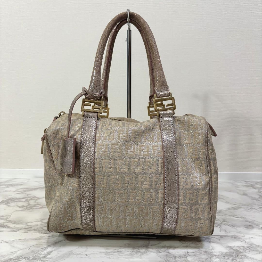 FENDI Zucchino Mini Boston Bag with Glitter, Handbag, Padlock and Key #PC3V99