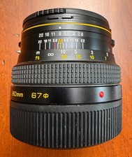 Zenza Bronica Zenzanon S 80mm f2.8 for SQ-A  Medium Format Lens