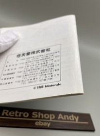 Super Mario Bros. 1  Nintendo Famicom Disk System 1985 With Box & Manual