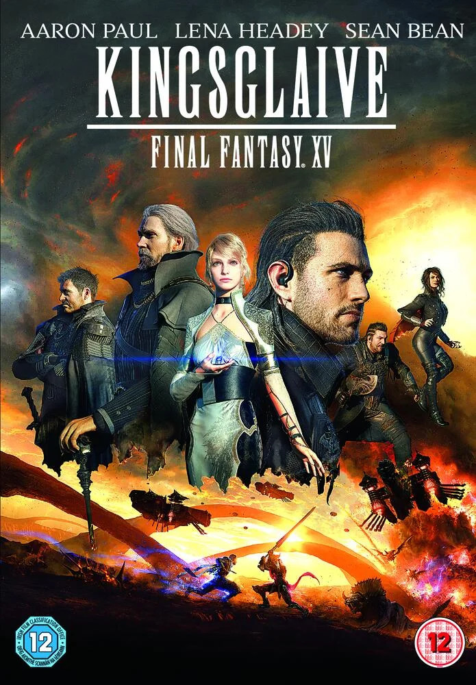 Final Fantasy XV - Kingsglaive DVD