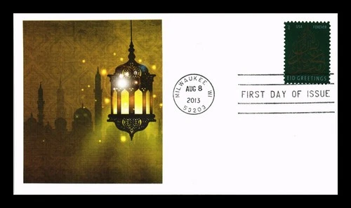 US COVER EID GREETINGS HOLIDAY CELEBRATIONS FIRST DAY ISSUE FLEETWOOD