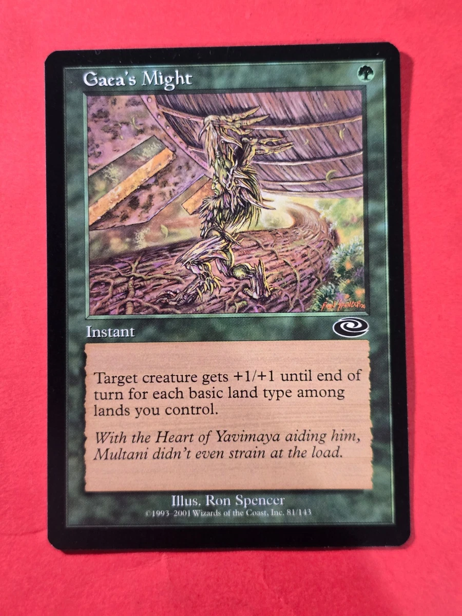 Magic: The Gathering Planeshift мгновенные общие индивидуальные