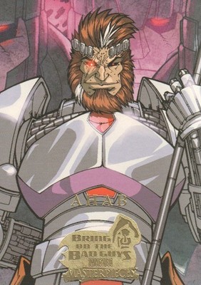 2008 SkyBox Marvel Masterpieces 3 BASE Trading Cards: Pick From List