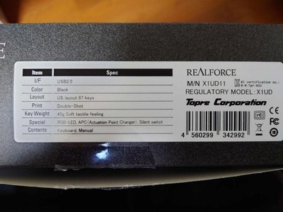Topre Realforce GX1 TKL US 45g Wired Electrostatic Capacitive Keyboard Gebraucht