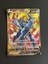Origin Forme Dialga V SWSH255 SWSH: Sword & Shield Promo Cards Holo