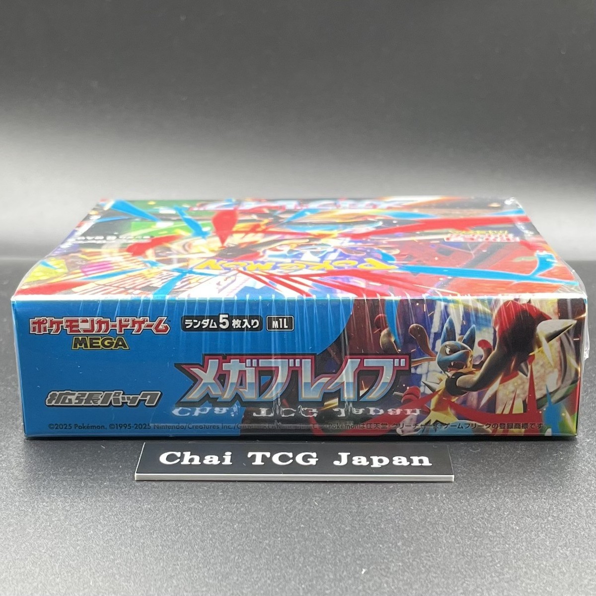 Mega Brave Booster Box M1L Pokemon Card Japanese New Sealed w