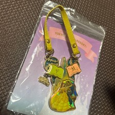 Disney Beauty and the Beast Keychain Good condition Beastt initials MY strap OK