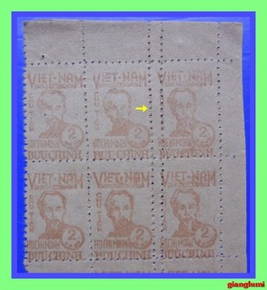 North Vietnam Pres.Ho Chi Minh 2d ERROR Double perf. MNH NGAI
