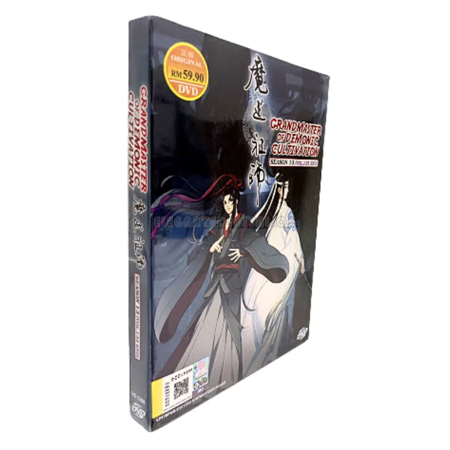 DVD Anime Mo Dao Zu Shi /魔道祖师 TV Series Season 1+2+3 (1-35 End) English  Subtitle