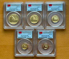 China 2011 Full Gold 1.9 oz Panda 5 Coin UNC Set PCGS GEM BU 3098.26 per troy oz
