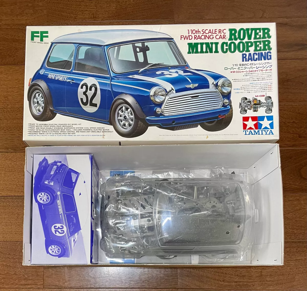 タミヤ★美品★ROVER MINI COOPER RACING ミニクーパー