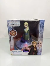 Disney Frozen 2 Light and Sound Room Glow
