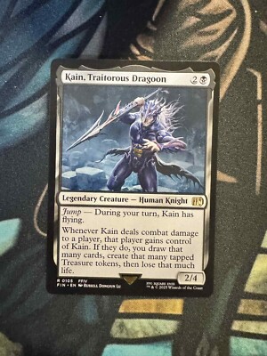 Kain, Traitorous Dragoon Final Fantasy Rare