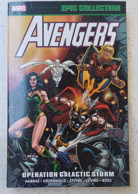 AVENGERS EPIC COLLECTION OPERATION GALACTIC STORM TPB Mark Gruenwald 1302946862