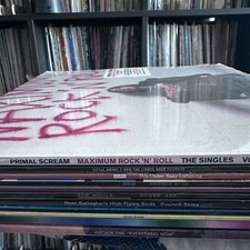 New and Mint/NM vinyl LPs - a selection of sealed and unplayed vinyls