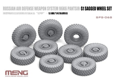 Meng Modell 1/35 Scale Russian Self-Propelled Anti-Aircraft System 96K6 Pantsir S