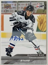 2024-25 Upper Deck CHL Hockey Checklist Guide in-content 26