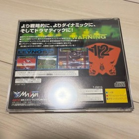 Assault Suit Leynos 2 Sega Saturn Action Game Lock-On Japan