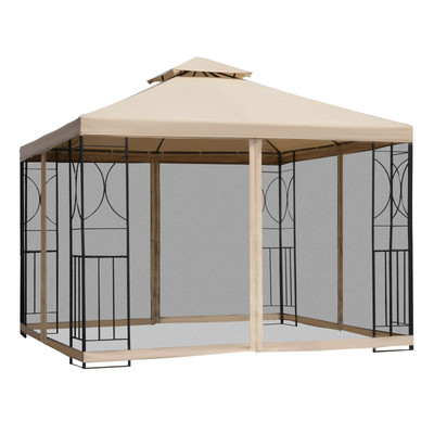 10' x 10  Square Outdoor Gazebo Canopy Part Tent Outsunny Steel Fabric