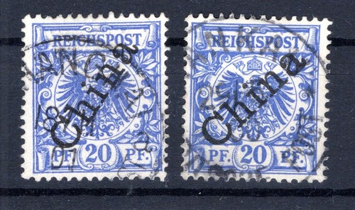 China 4I+II in excellent condition 35EUR (DA3428)