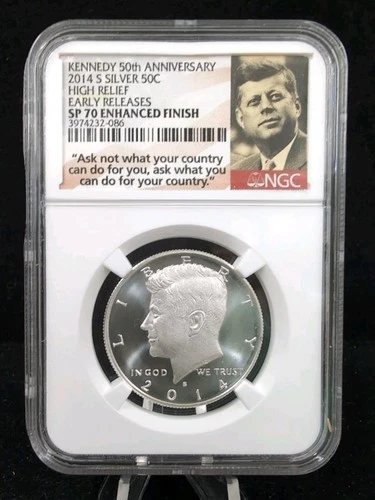 2014 S Silver 50C High Relief NGC SP70 Enhanced Finish Early Releases #7080