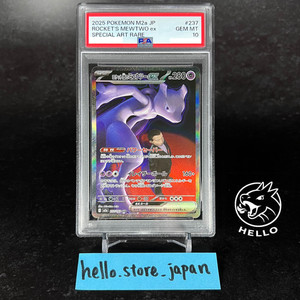 TCG hello.store_japan | eBay Stores