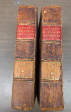 Dictionary of Practical Surgery by Samuel Cooper 2 Volumes 1830 HC Leather