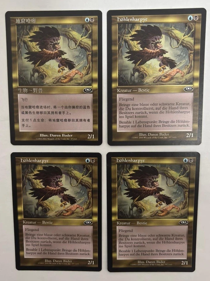 MTG 4X PLANESHIFT CAVERN HARPY NM GERMAN + CHINESE MAGIC THE GATHERING CREATURE - Image 2 of 4