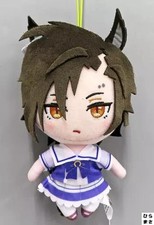 Uma Musume Pretty Derby Air Shakur Plush Toy Vol.12 Standard Version