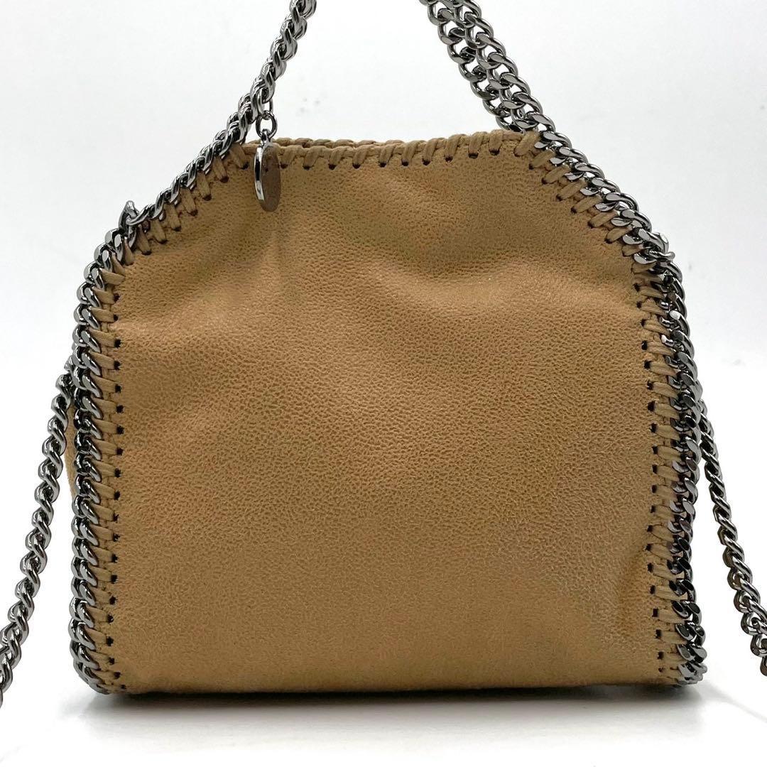 ステラマッカトニーファラベラ2wayバック ベージュ Stella McCartney 