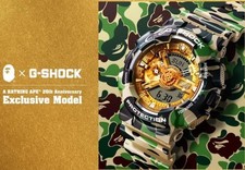 A BATHING APE G SHOCK BAPE XXV 25TH ANNIVERSARY EXCLUSIVE MODEL GA 110 25th Anni